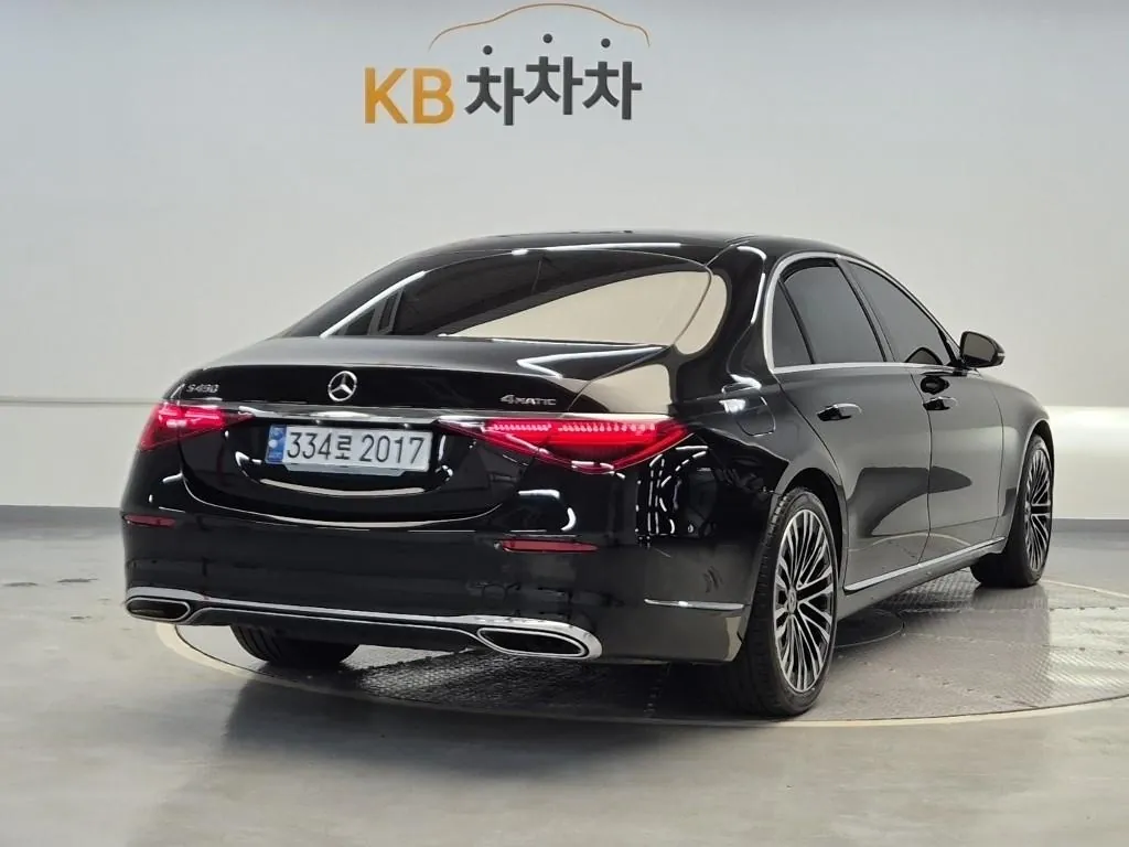 Mercedes-Benz S-Class 2024 photo 3