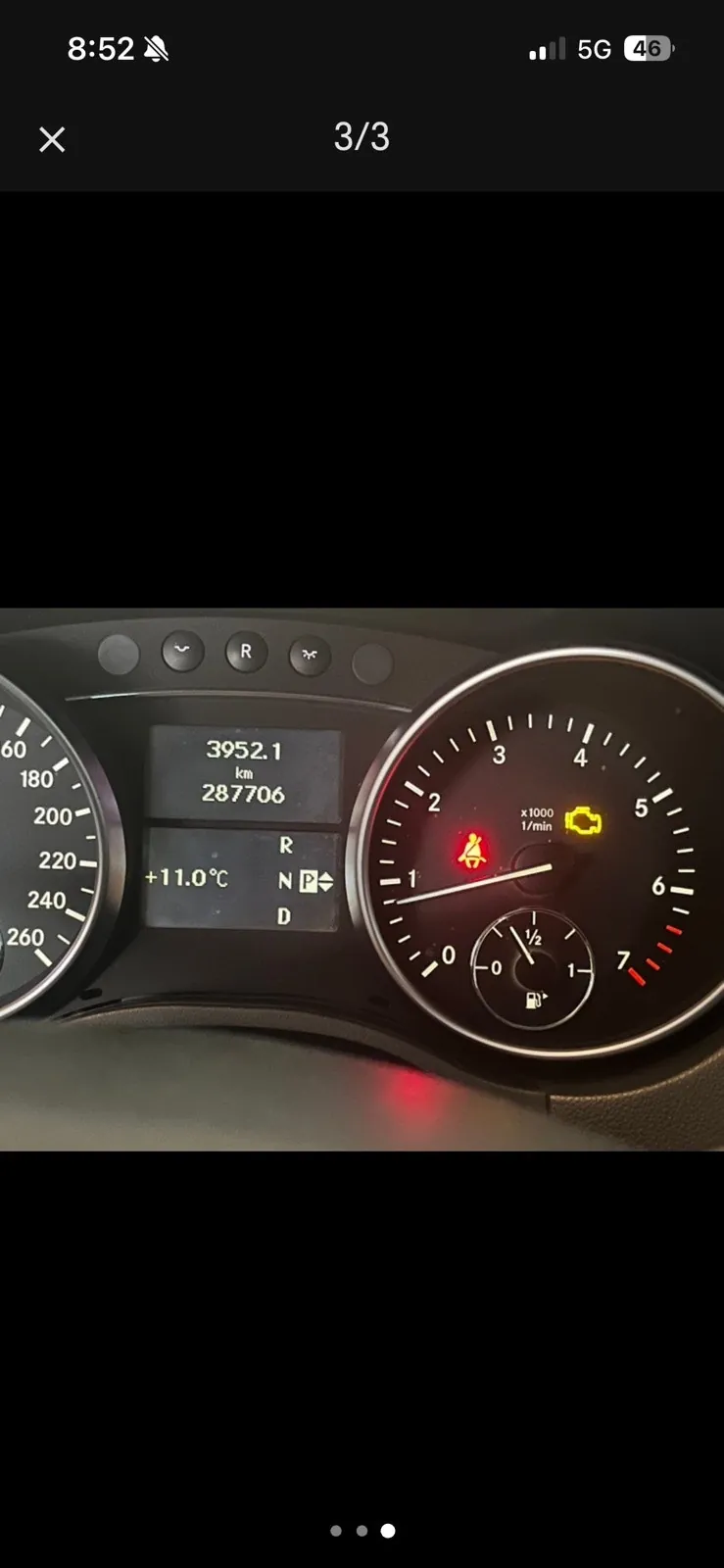 Mercedes-Benz M-Class 2007 photo 4