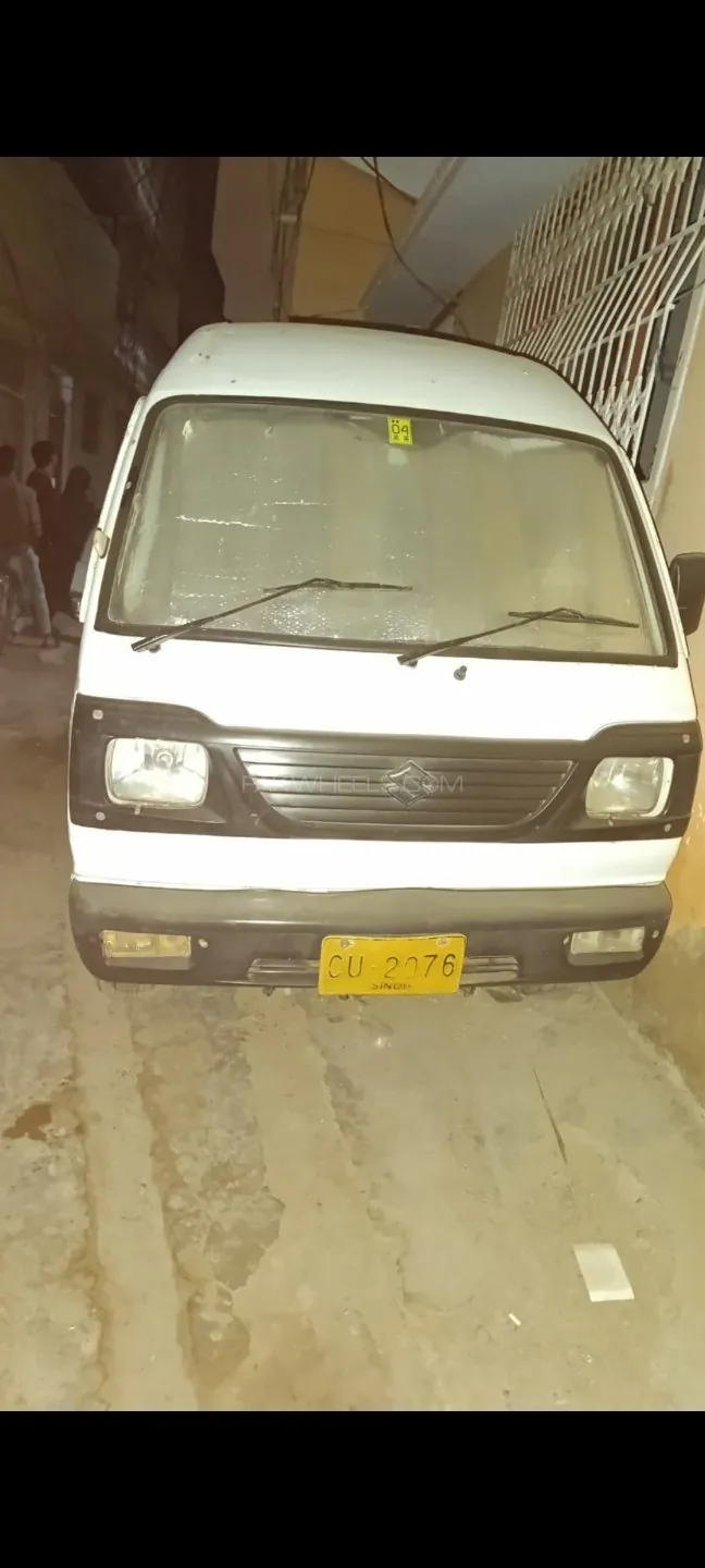 Suzuki Bolan