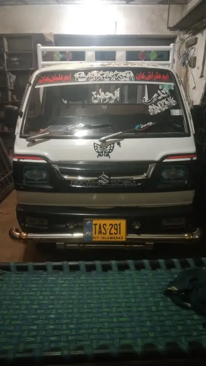Suzuki Bolan