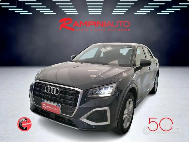 Audi Q2 2024 photo 2