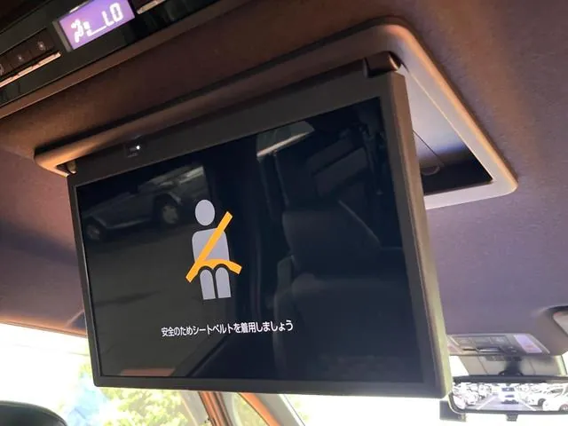 Toyota Hyrbrid S-Z 2026 photo 5