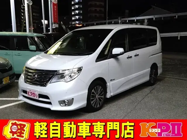 Nissan Serenade