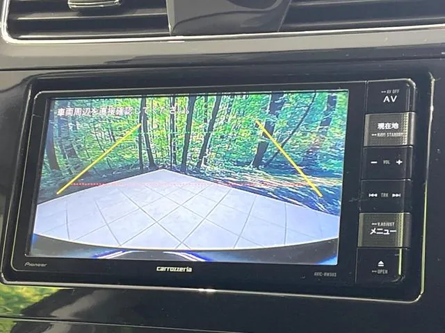 Nissan Tiara 2020 photo 4