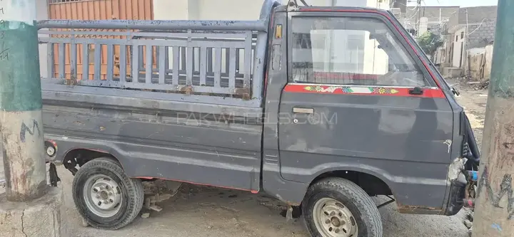 Suzuki Ravi