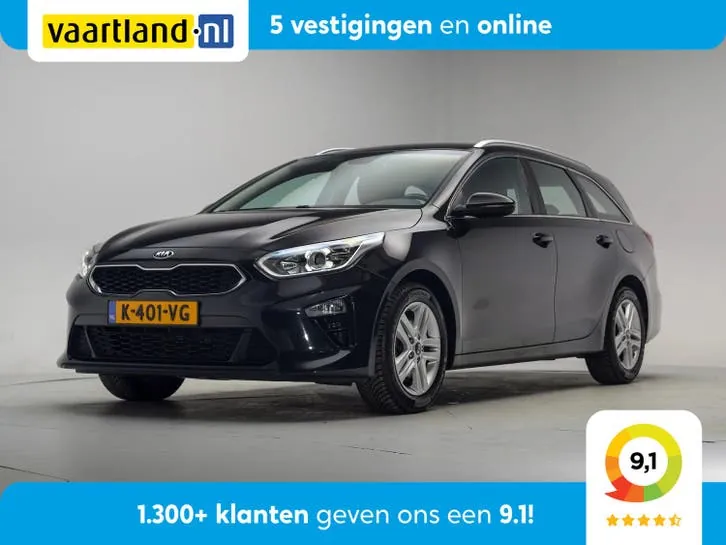 Kia Ceed Sportswagon