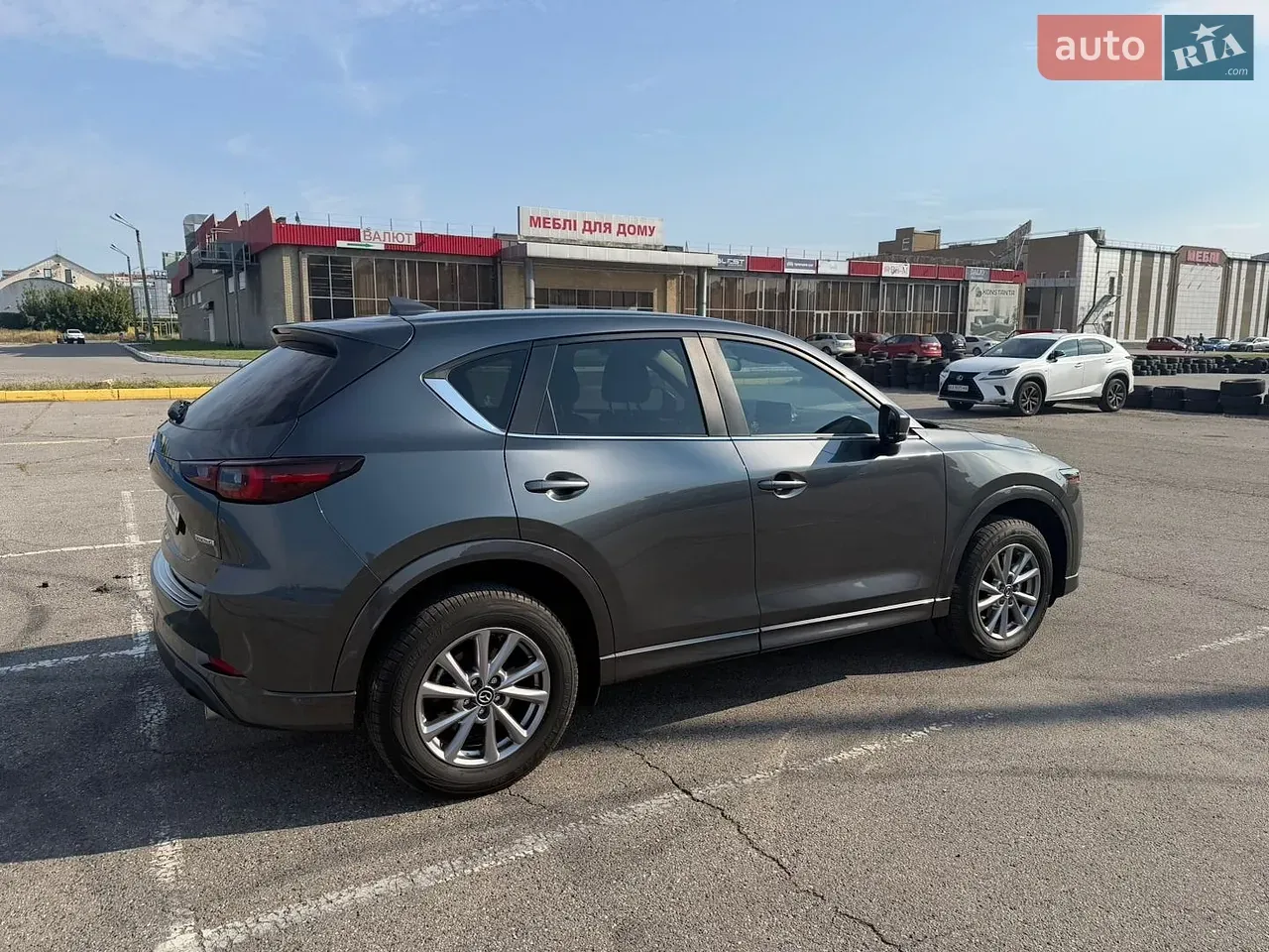 Mazda Cx-5 2024 photo 5