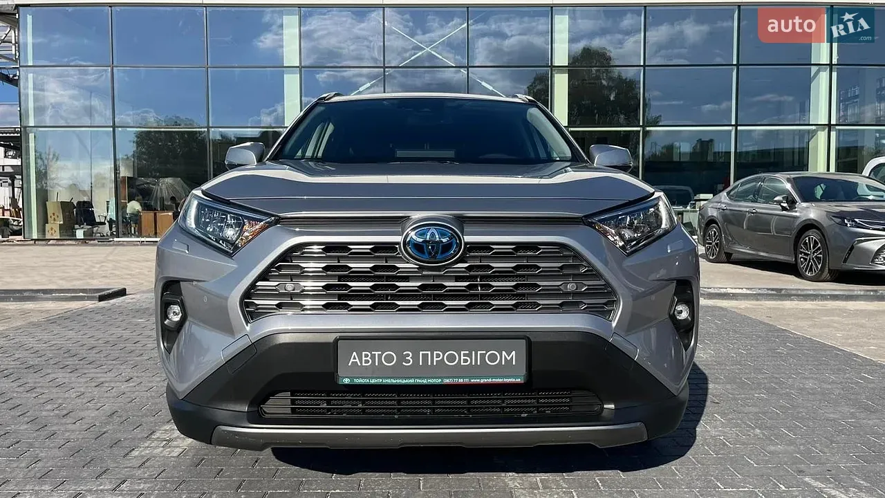 Toyota Rav4 2023 photo 5