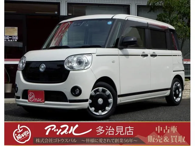 Daihatsu Mouve Canvas