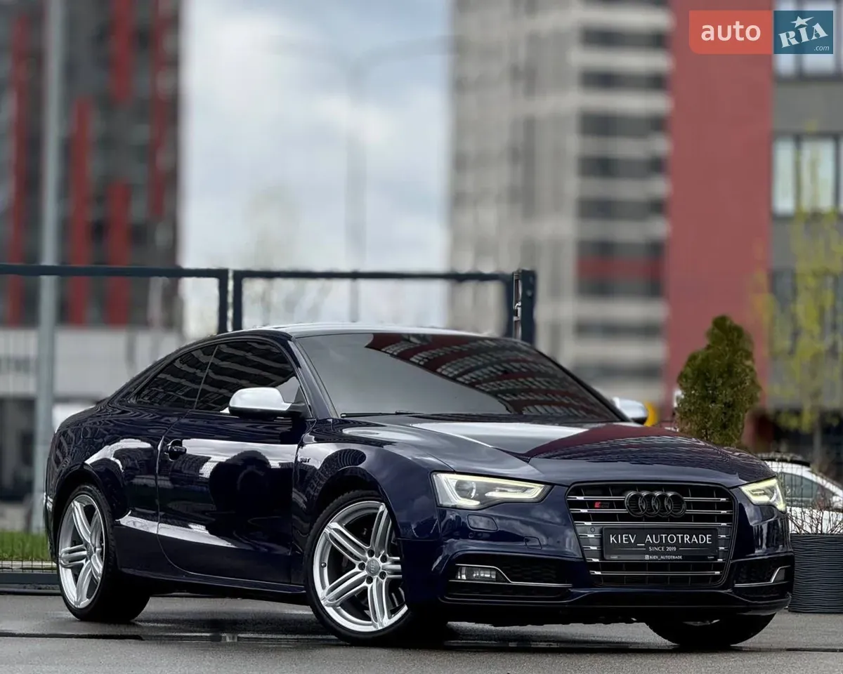 Audi S5