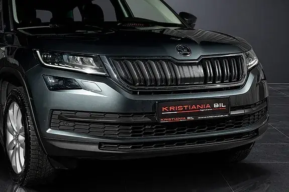 Skoda Kodiaq 2018 photo 5