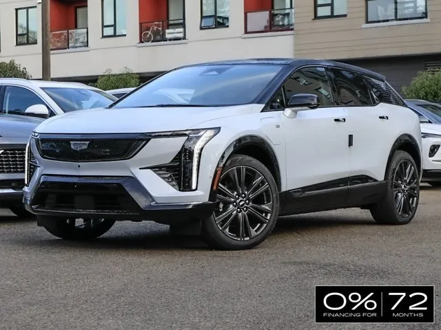 Cadillac Optiq