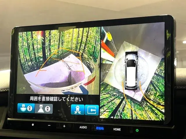 Honda Stepwgn 2026 photo 4