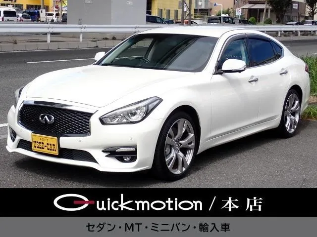 Nissan Fuuga Gt-S