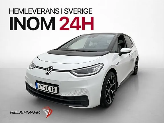 Volkswagen Id.3 2021 photo 4