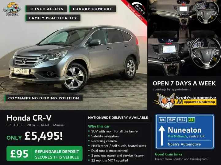 Honda Cr-V 2014 photo 2
