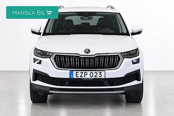 Skoda Kodiaq 2023 photo 2