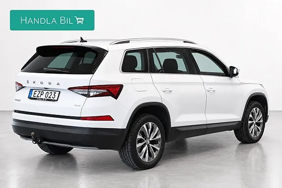 Skoda Kodiaq 2023 photo 4