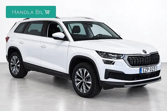 Skoda Kodiaq 2023 photo 3
