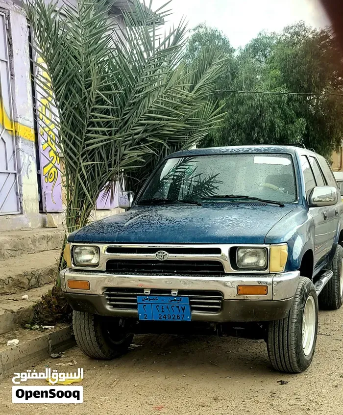 Toyota Fortuner 1992 photo 3