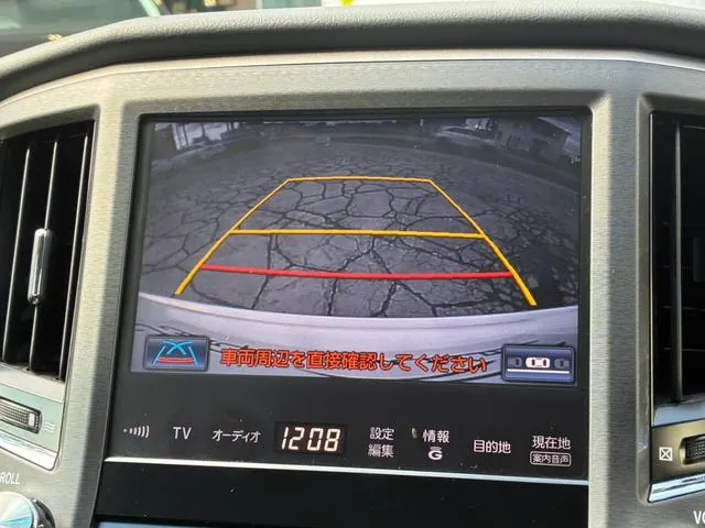Toyota Crown 2013 photo 5