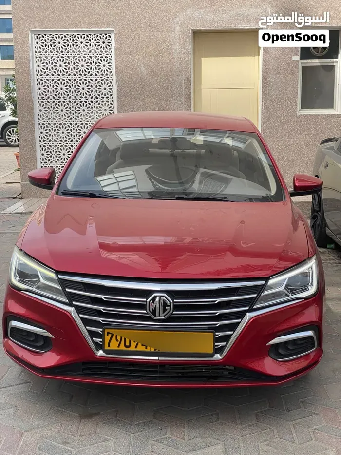MG Mg 5 2020 photo 4