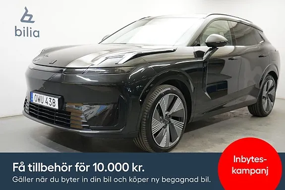 Lynk & Co 08