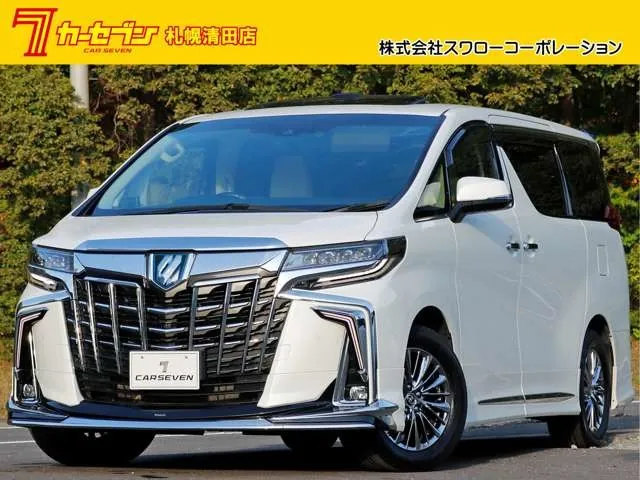 Toyota Alphard 2023 photo 2