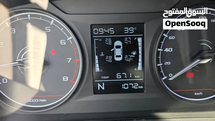 Geely Emgrand 2025 photo 4