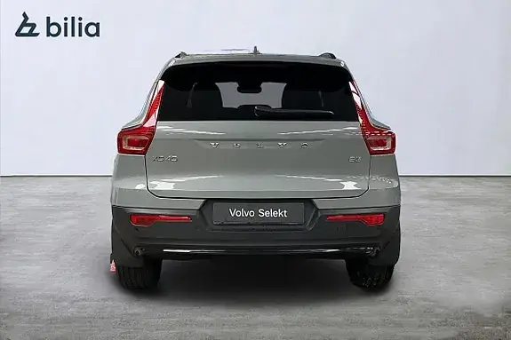 Volvo Xc40 2025 photo 5