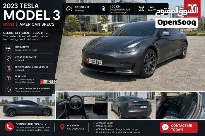 Tesla Model 3