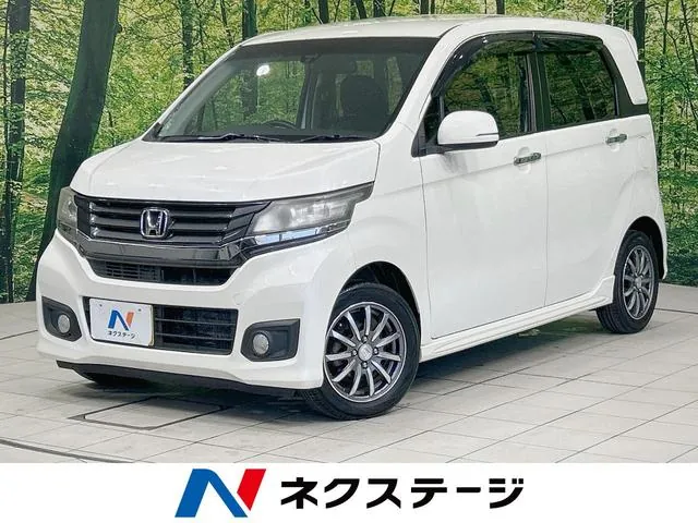 Honda Nwgn Custom