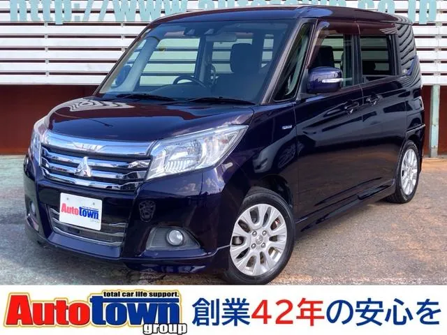 Mitsubishi Delica D:2