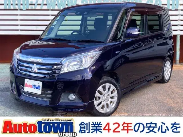 Mitsubishi Delica D:2