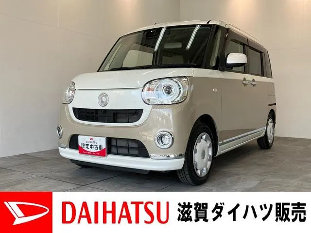 Daihatsu Move Canvas