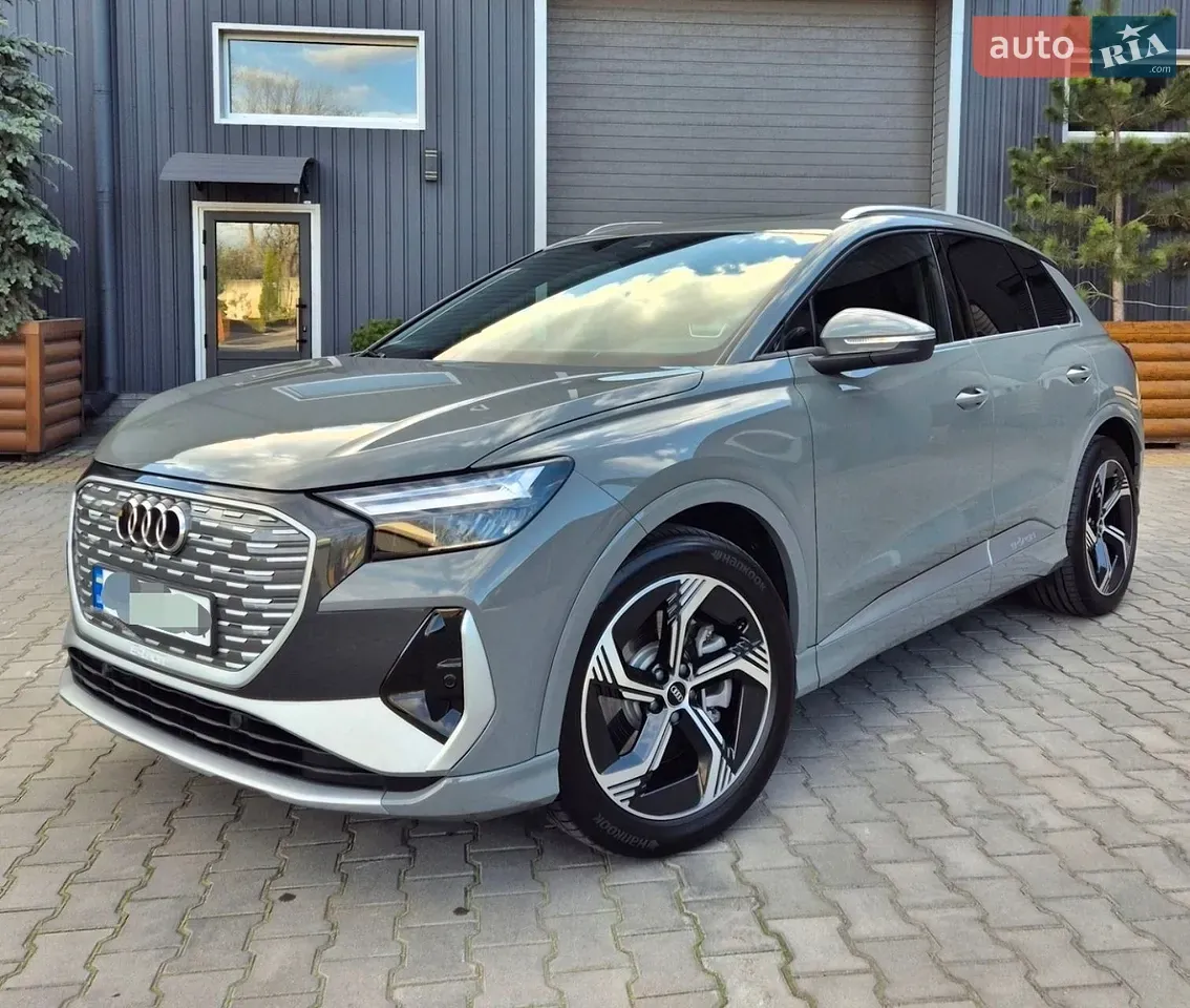 Audi Q4 E-Tron