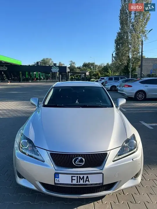 Lexus Is