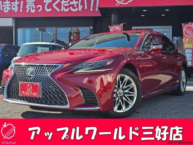 Lexus Ls500