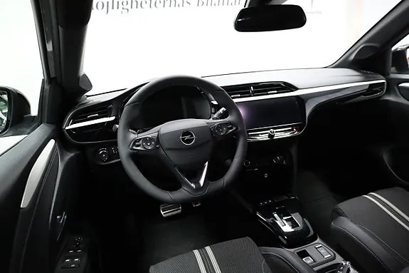 Opel Corsa 2025 photo 3