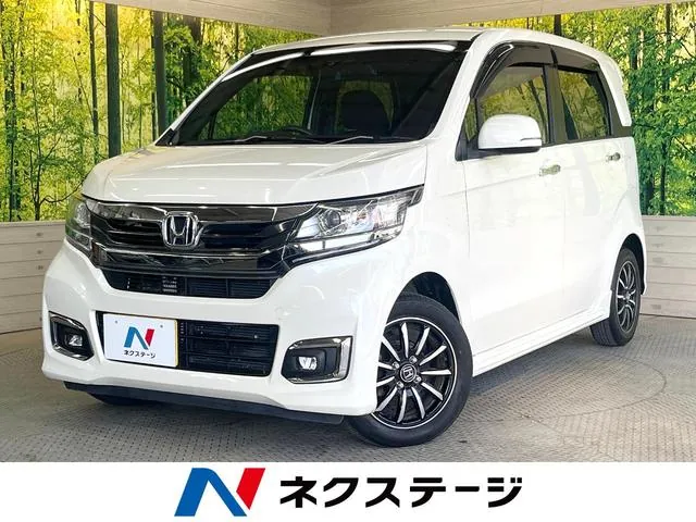 Honda Nwgn