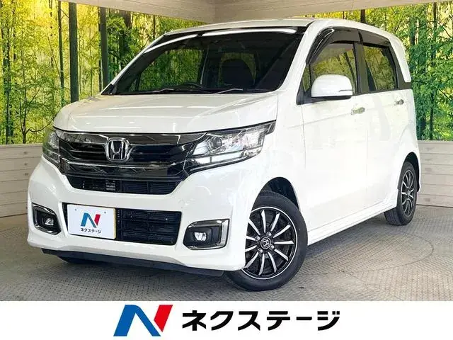Honda Nwgn