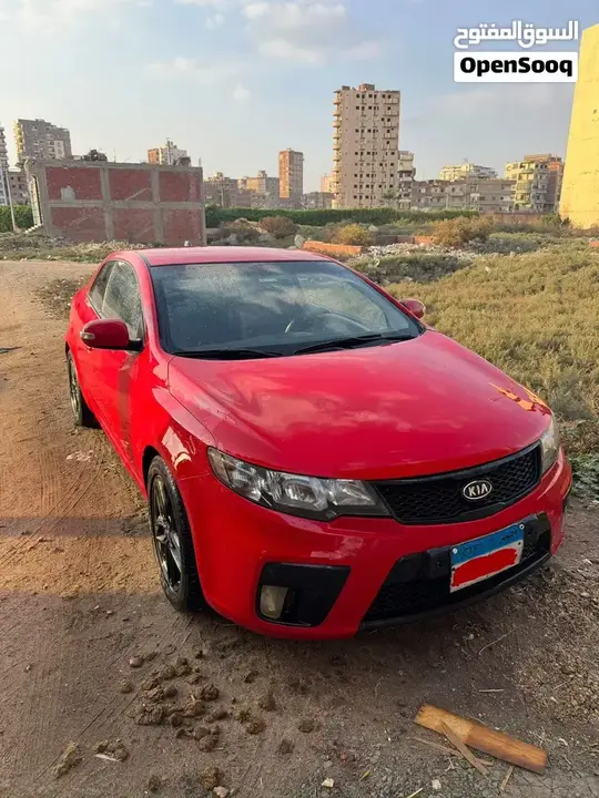 Kia Koup