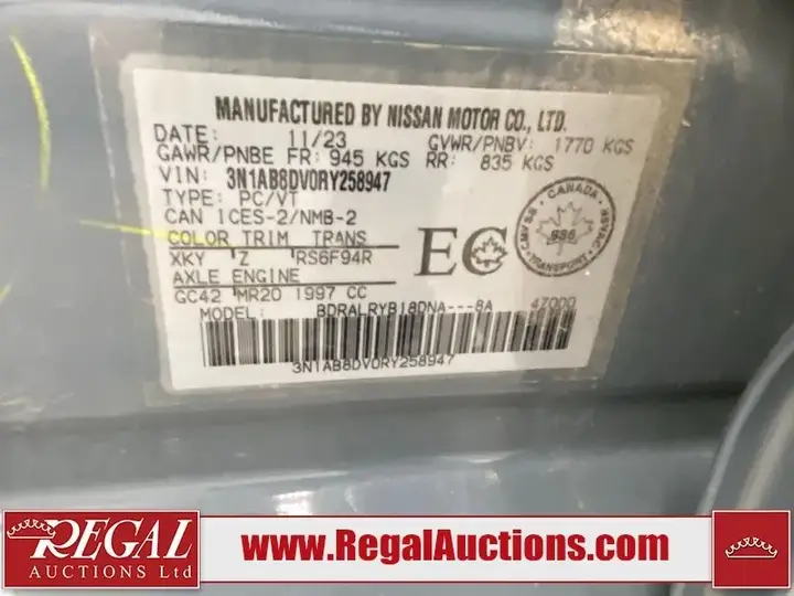 Nissan Sentra 2024 photo 5
