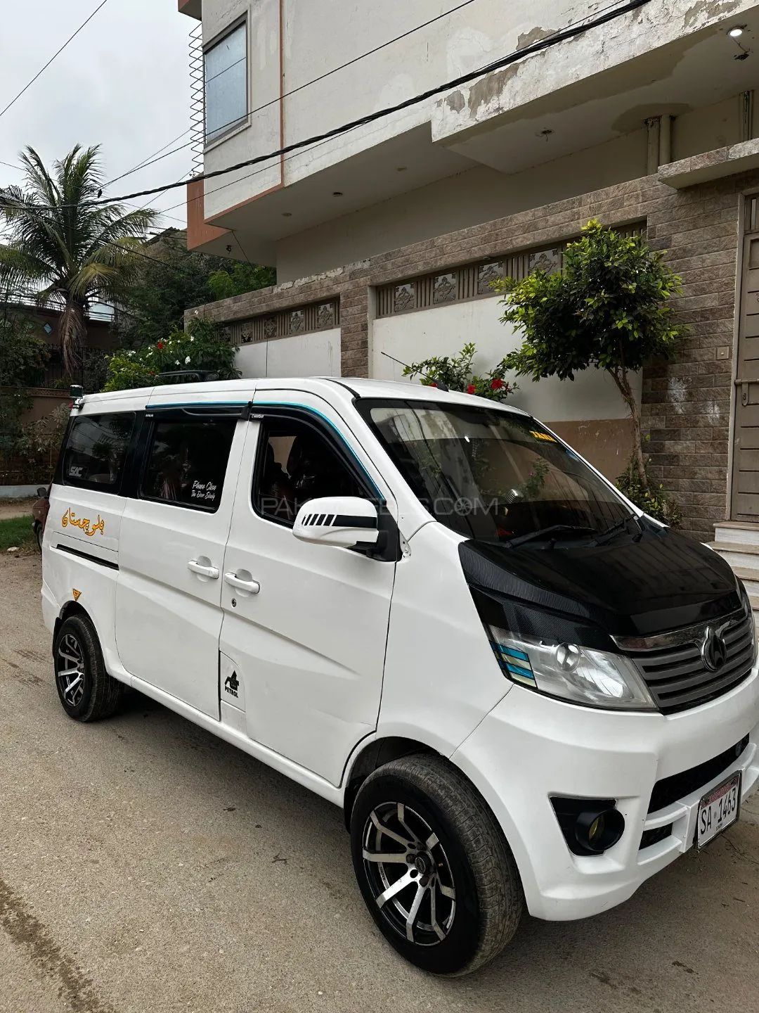 Changan Karvaan