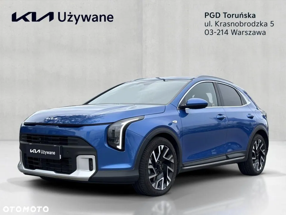 Kia Xceed