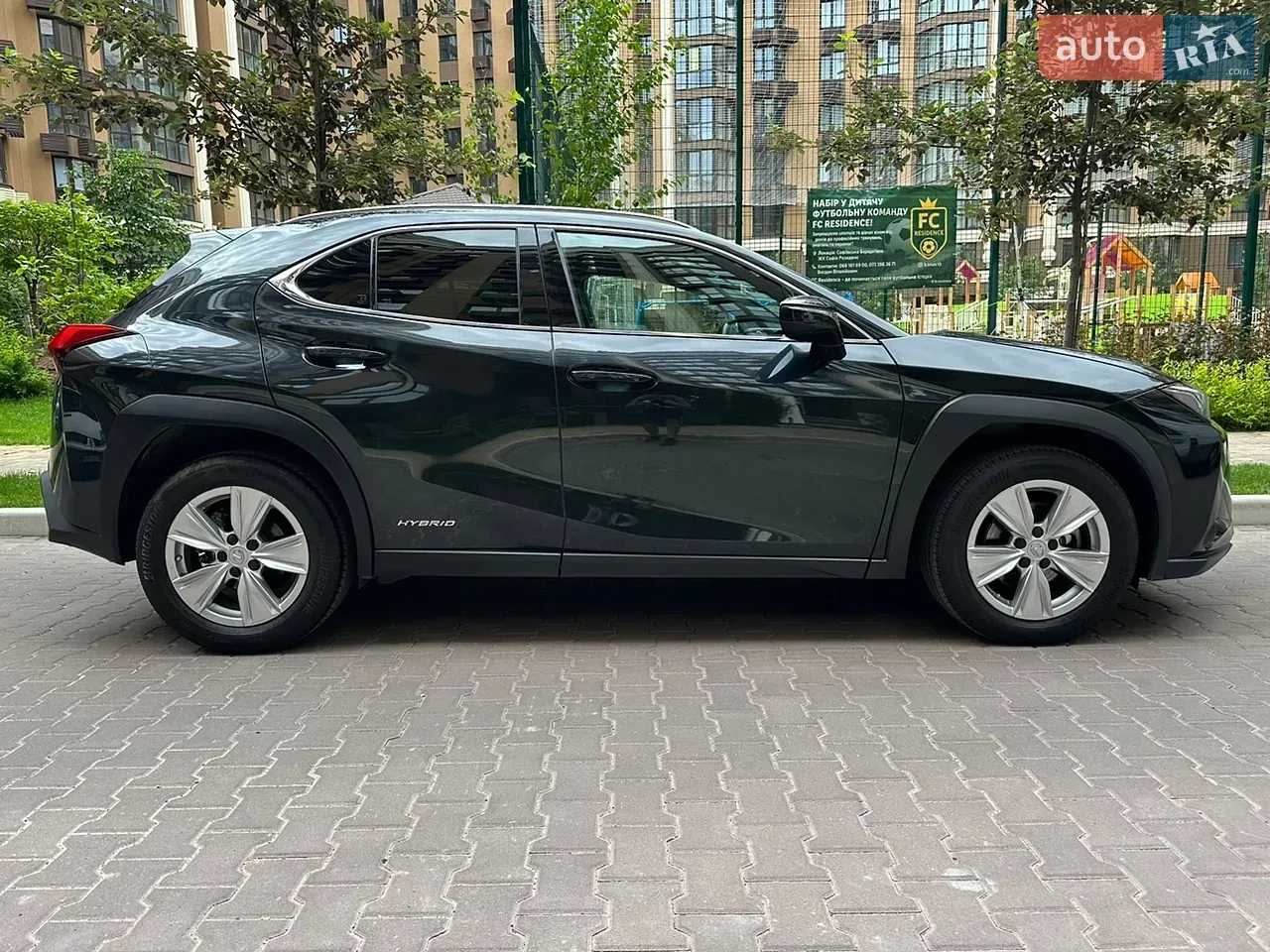 Lexus Ux 2021 photo 4