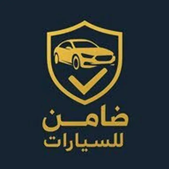 Mercedes-Benz C-Class 2016 photo 5