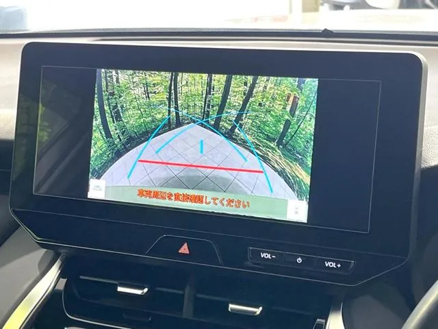 Toyota Harrier 2023 photo 4