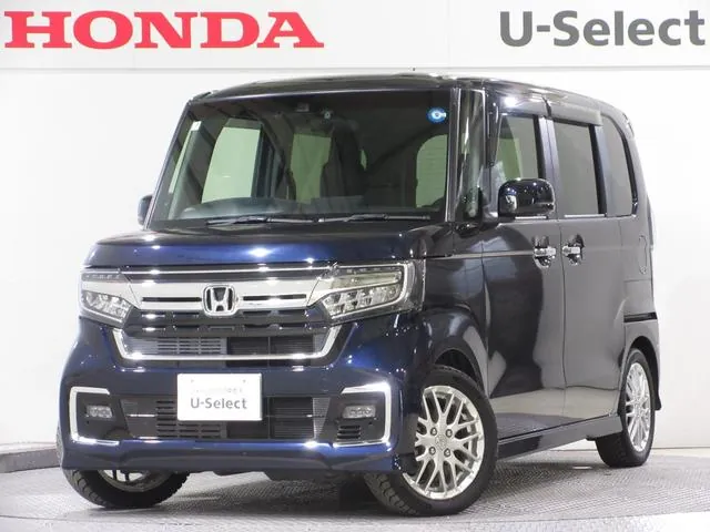Honda Nx Boxcustom Ex-Turbo