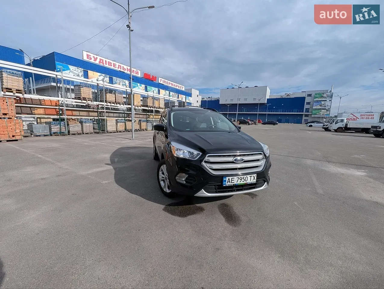 Ford Escape 2018 photo 5